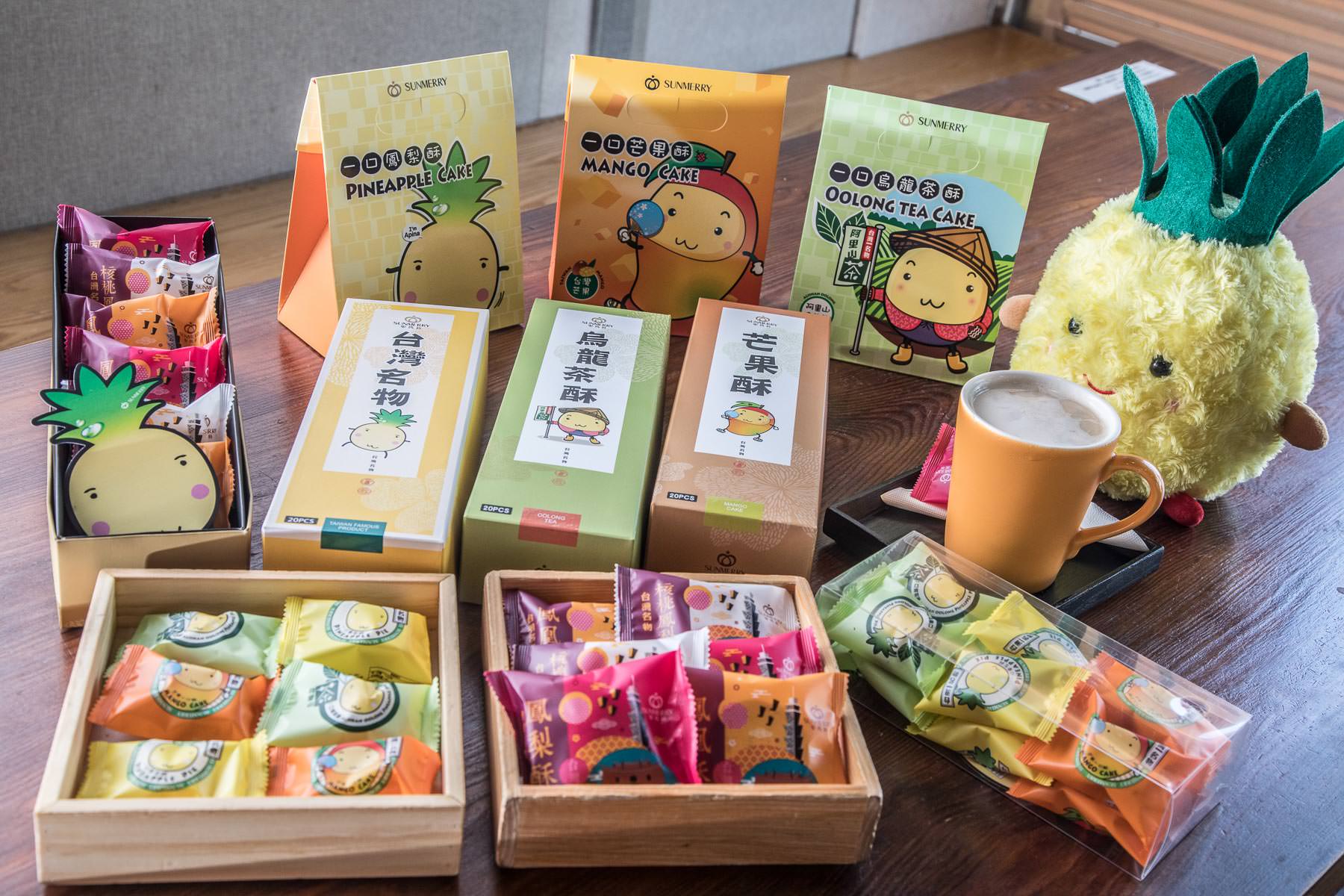 聖瑪莉東門店,鳳梨酥推薦,台北伴手禮,台北鳳梨酥,台北鳳梨酥推薦,永康商圈伴手禮,永康商圈美食,永康商圈必吃,聖瑪莉麵包,聖瑪莉-東門店 @大手牽小手。玩樂趣
