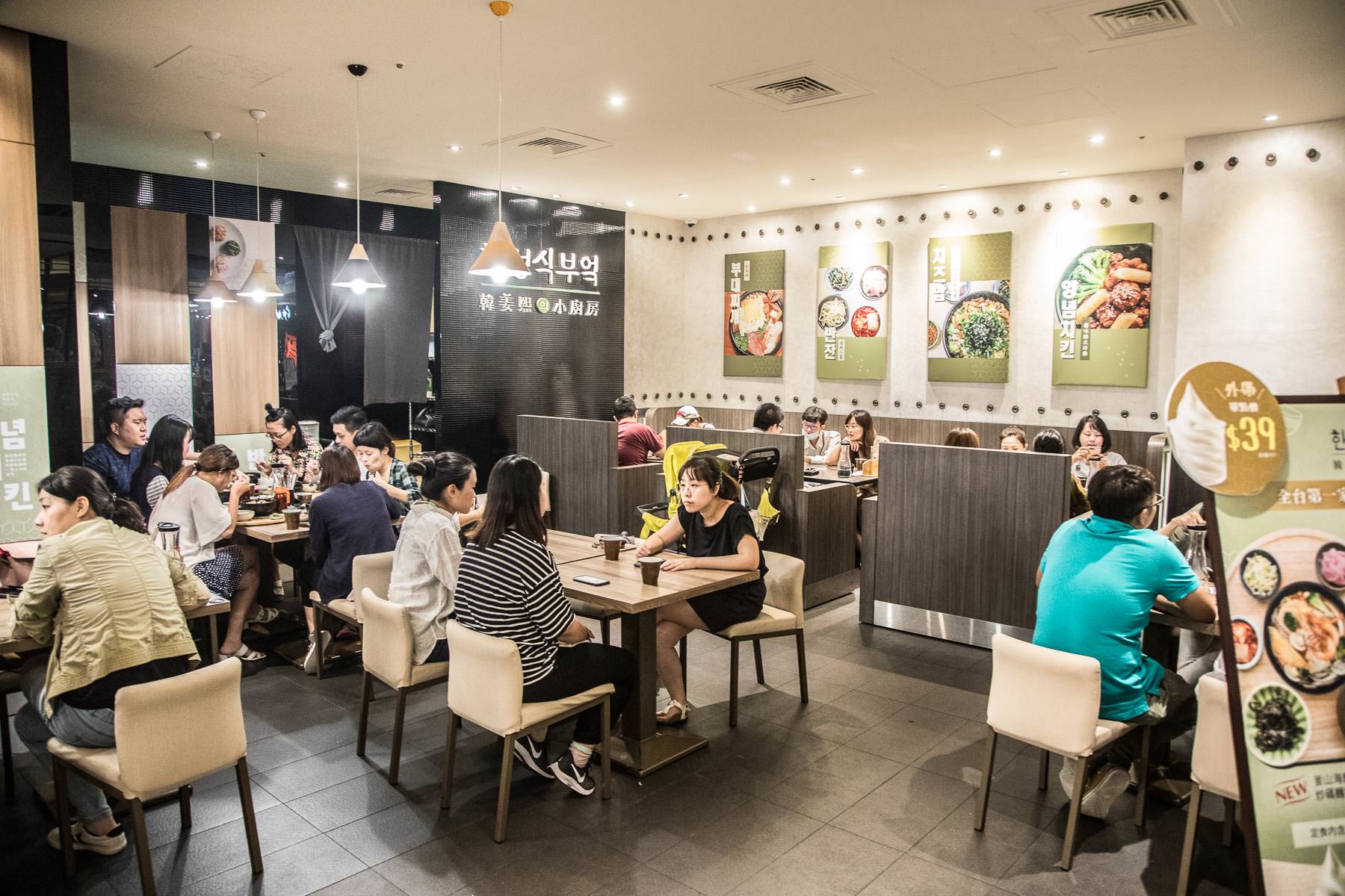 信義區美食,台北韓式料理,信義區韓式料理,微風美食,微風松高美食,韓姜熙的小廚房-微風松高店,韓姜熙的小廚房,台北美食