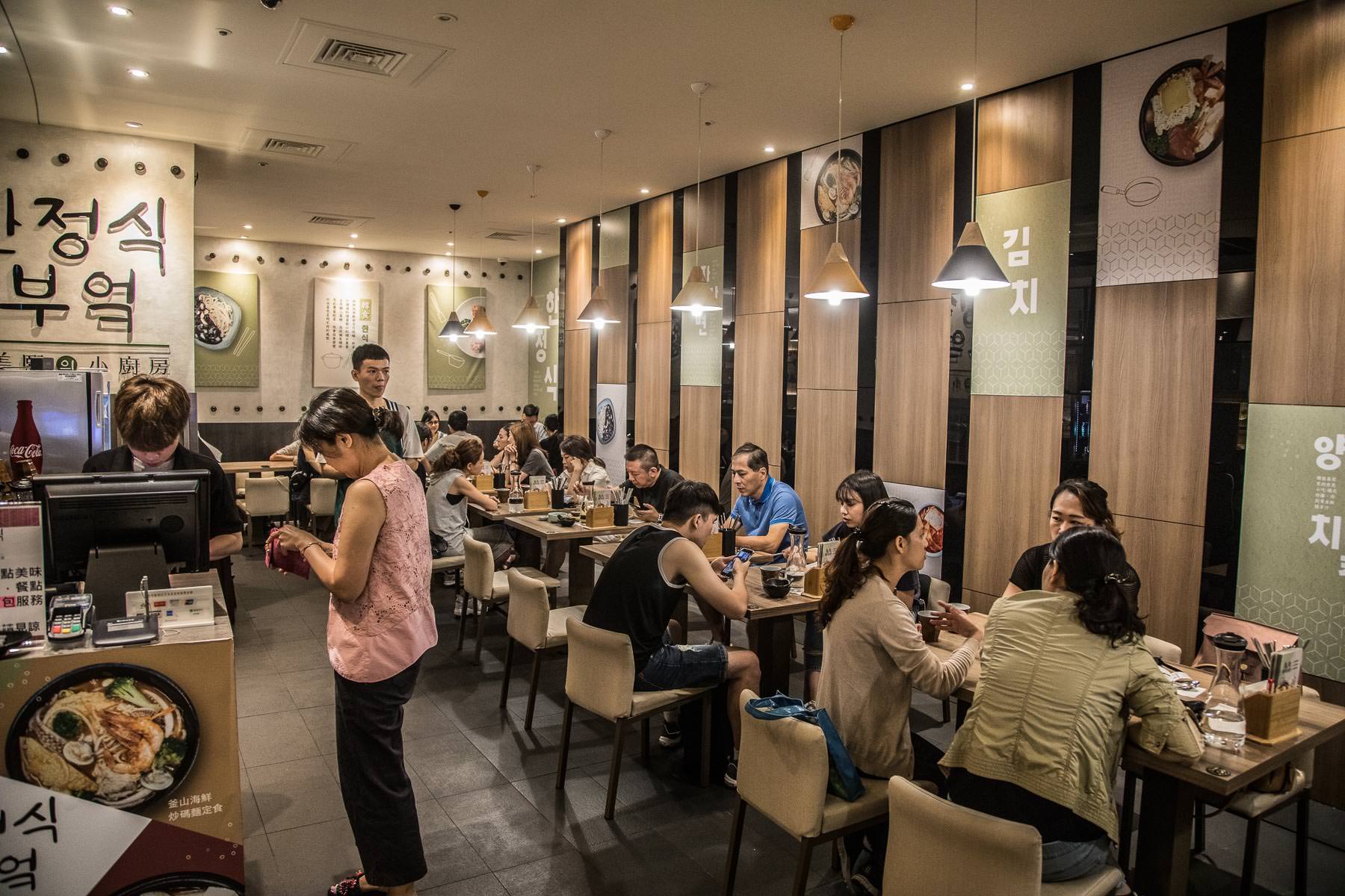 信義區美食,台北韓式料理,信義區韓式料理,微風美食,微風松高美食,韓姜熙的小廚房-微風松高店,韓姜熙的小廚房,台北美食