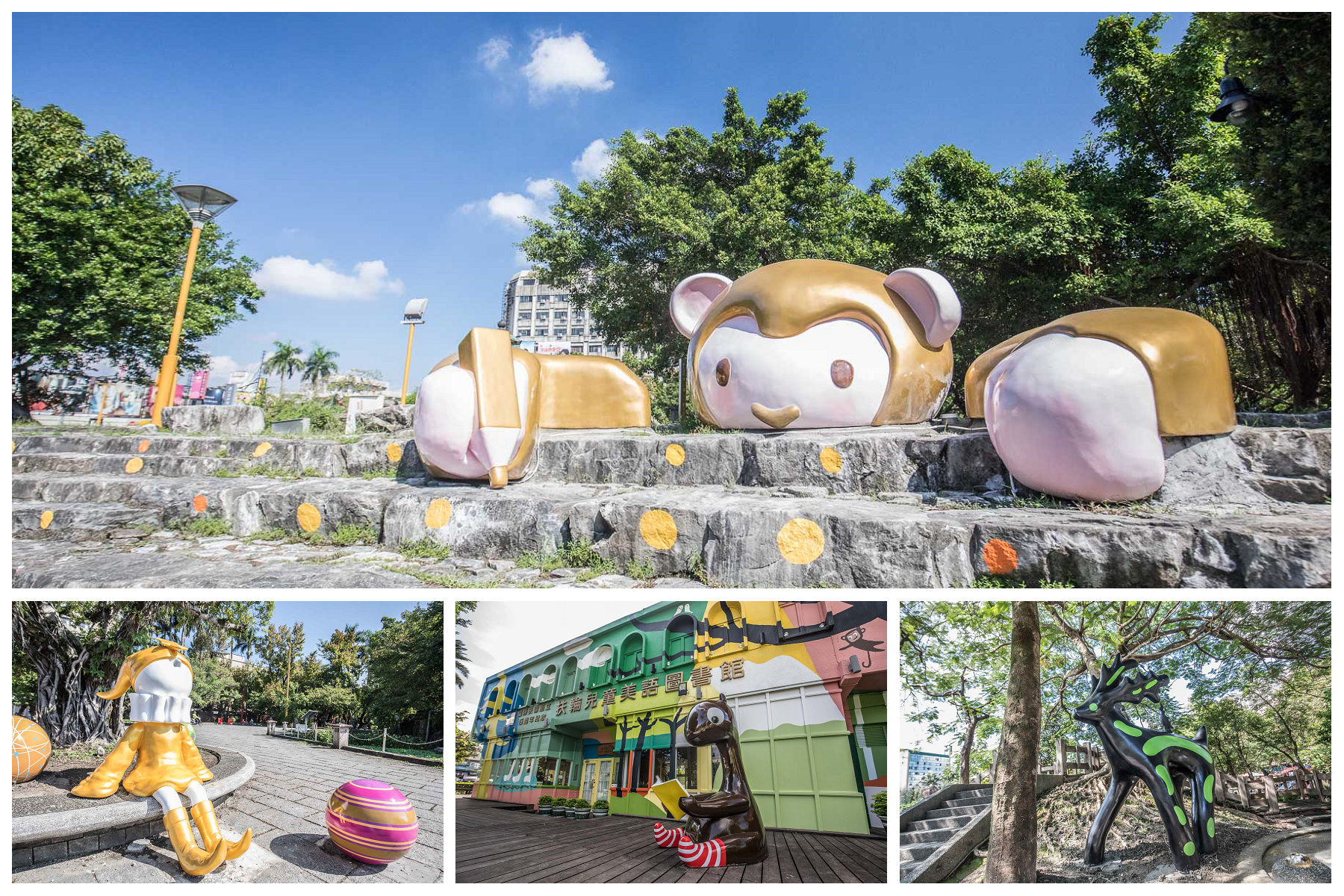 羅東,宜蘭景點,中山公園,羅東景點,羅東夜市,羅東中山公園,羅東好玩景點,宜蘭親子,宜蘭親子景點,青年創意基地,青鑼,宜蘭 @大手牽小手。玩樂趣