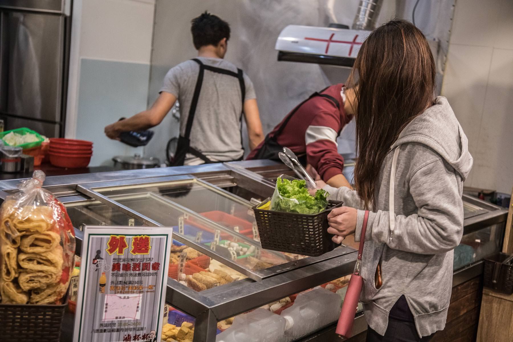 滷杯杯餐廳,桃園美食,八德美食,桃園小吃,桃園滷味,八德滷味,桃園滷味推薦,八德滷味推薦,八德小吃,滷杯杯滷味餐廳,滷杯杯