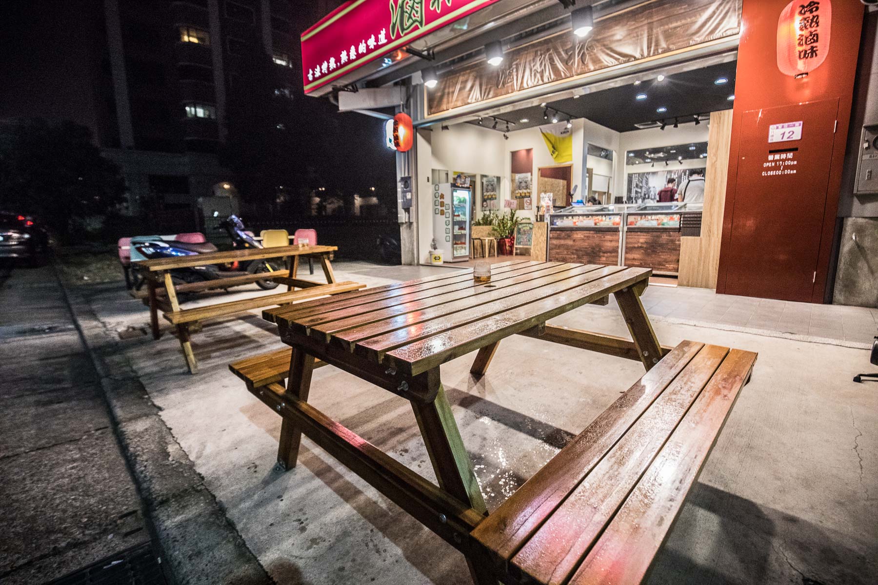 滷杯杯餐廳,桃園美食,八德美食,桃園小吃,桃園滷味,八德滷味,桃園滷味推薦,八德滷味推薦,八德小吃,滷杯杯滷味餐廳,滷杯杯