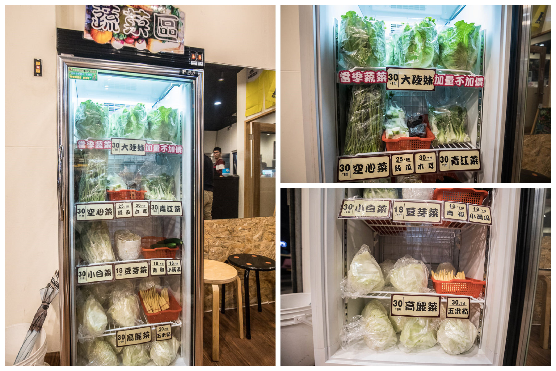 滷杯杯餐廳,桃園美食,八德美食,桃園小吃,桃園滷味,八德滷味,桃園滷味推薦,八德滷味推薦,八德小吃,滷杯杯滷味餐廳,滷杯杯