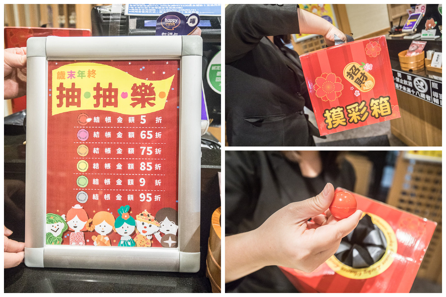 台北美食,板橋美食,板橋大遠百美食,板橋必吃,天吉屋-板橋大遠百店,天吉屋,天丼