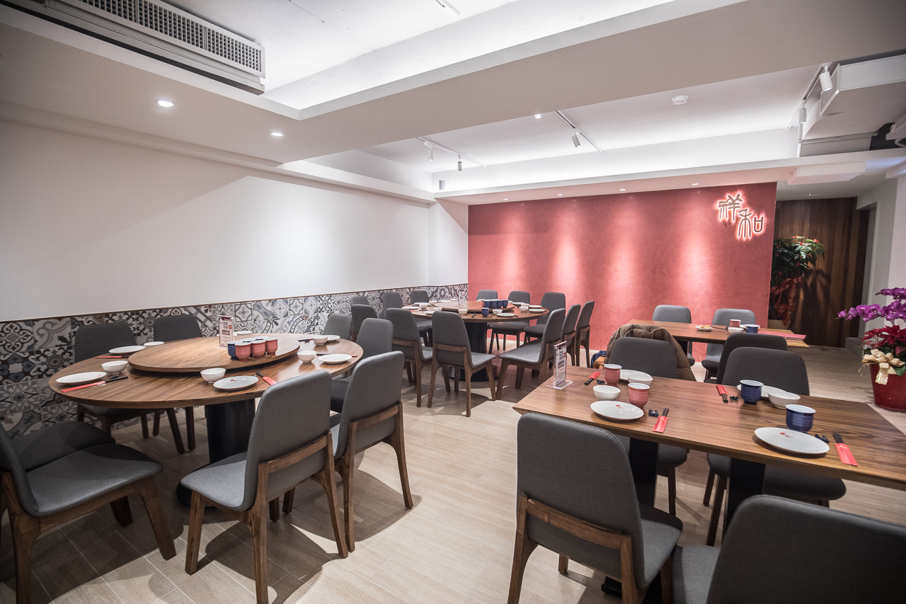 祥和蔬食精緻料理,祥和素食,台北餐廳,台北素食,台北素食推薦,米其林推薦,米其林餐廳推薦,米其林素食,素食推薦
