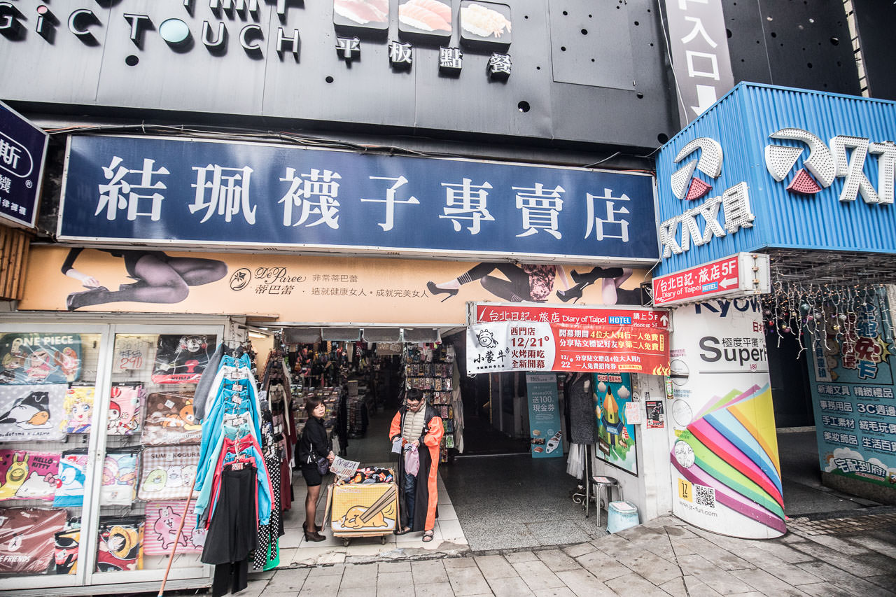 小蒙牛,小蒙牛西門店,台北美食,西門町吃到飽,西門町美食,西門町火鍋,西門町燒肉,西門町麻辣火鍋,小蒙牛頂級麻辣養生鍋（烤）西門店,小蒙牛頂級麻辣養生鍋