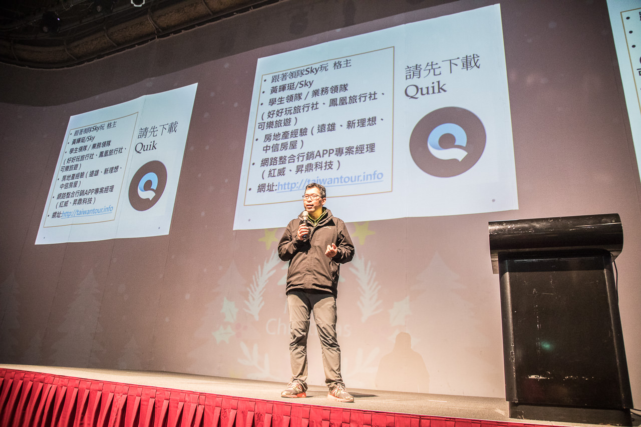 市民會館,台北場地租借,大型活動場地,尾牙場地推薦,活動空間推薦,首映會場地,婚宴會館推薦