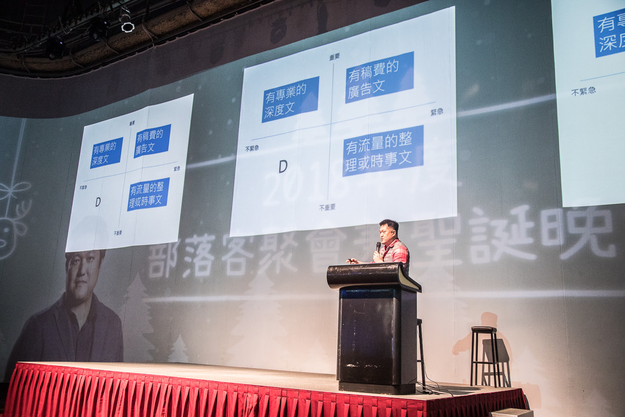 市民會館,台北場地租借,大型活動場地,尾牙場地推薦,活動空間推薦,首映會場地,婚宴會館推薦