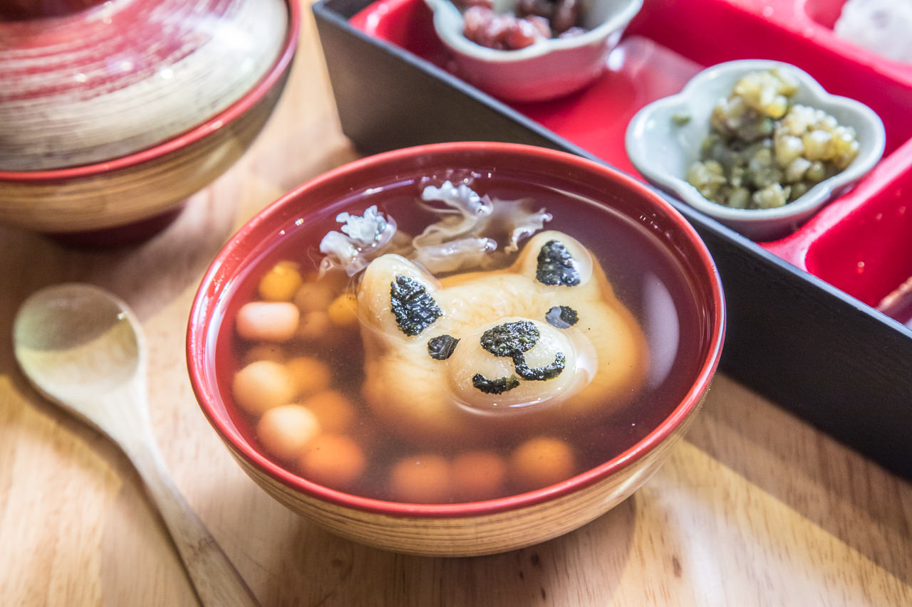 中壢甜點,中壢拉麵,山禾堂拉麵-中壢店,山禾堂拉麵,中壢美食,桃園美食,桃園甜點