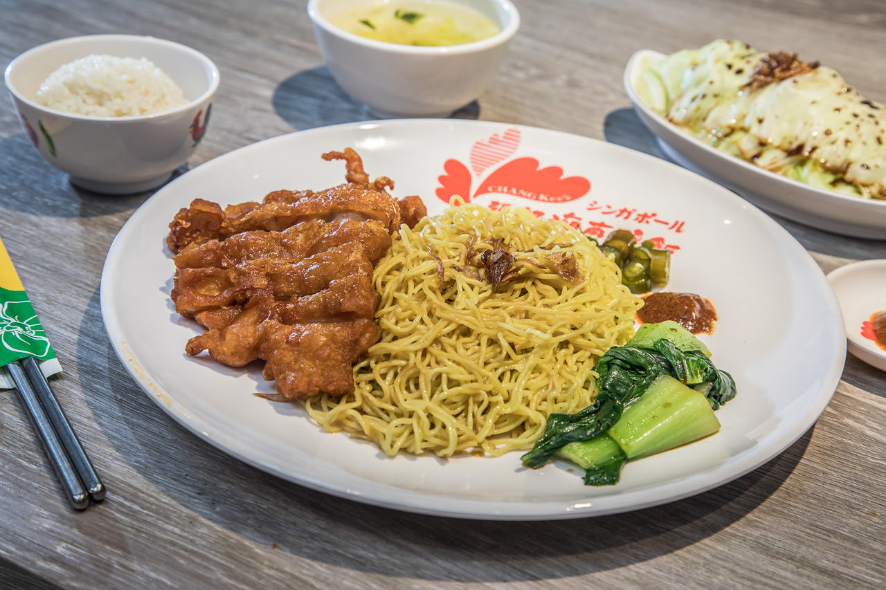 新光三越海南雞飯,新光三越南西店海南雞飯,張記海南雞飯-新光南西店,中山區美食,中山區海南雞飯,台北海南雞飯