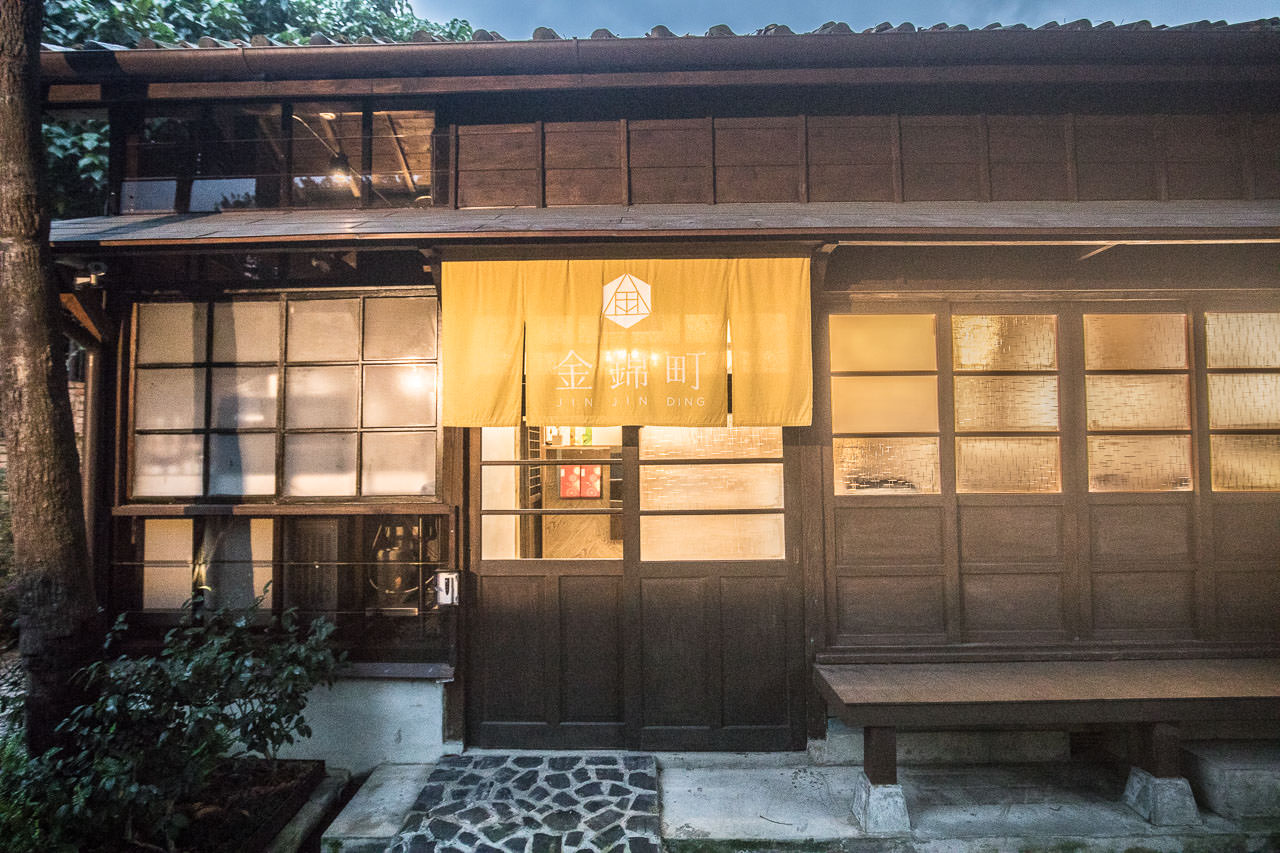 台北美食,台北甜點,台北下午茶,台北必吃,金錦町,台北蛋糕推薦,台北幾何蛋糕,金錦町 JinJinDing