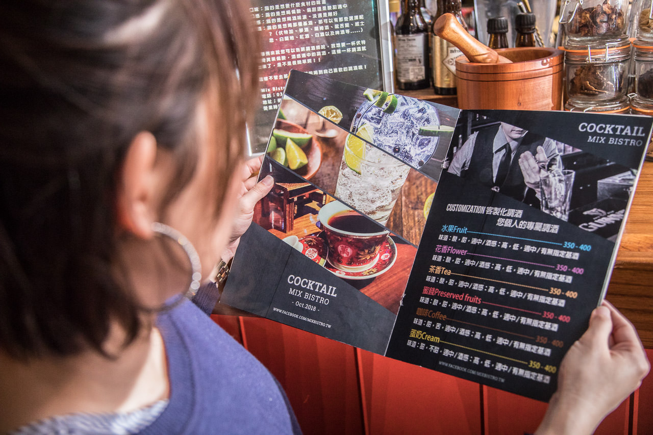 桃園美食,桃園居酒屋,桃園酒吧,桃園調酒,桃園調酒推薦,桃園客製化調酒,Mix Bistro餐酒館,Mix Bistro調酒