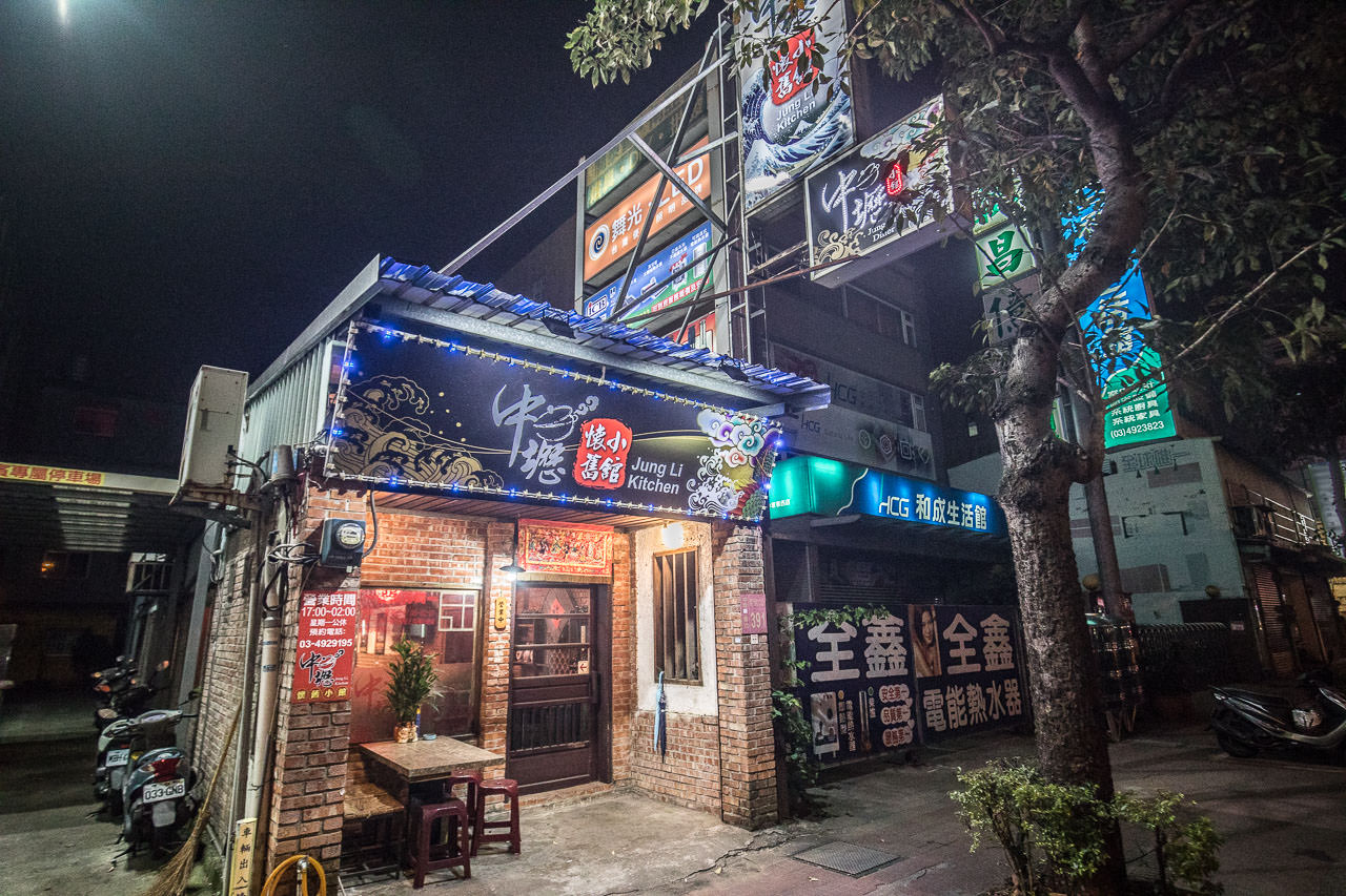 中壢美食,桃園美食,中壢餐廳,中壢必吃,中壢小吃,中壢流水席,懷舊小館