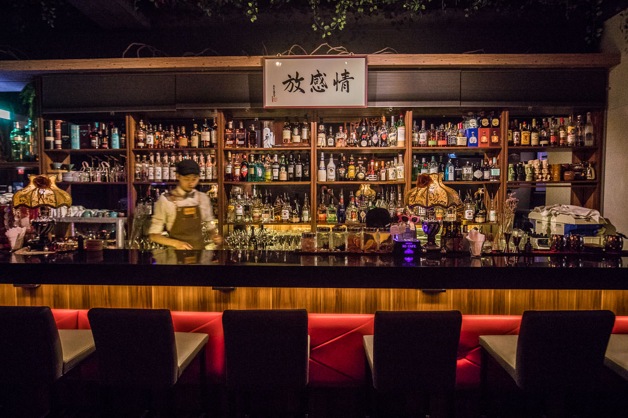 信義區調酒,Odin Bistro 信義放感情,Odin Bistro,信義放感情,台北調酒,台北酒吧,信義區酒吧