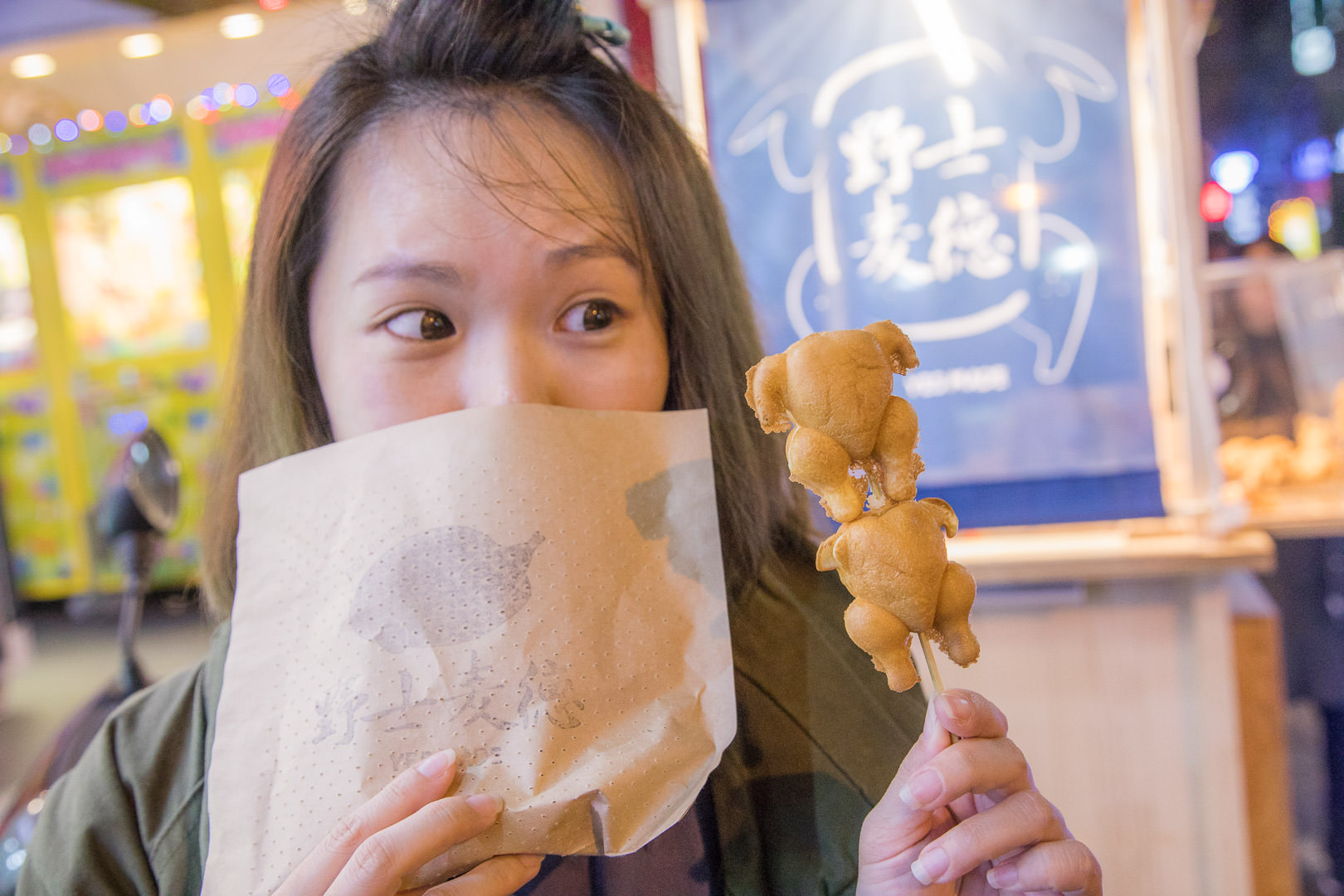 中原美食,中壢雞蛋糕,桃園雞蛋糕,中壢夜市雞蛋糕,中原夜市美食,中原夜市雞蛋糕,野士麥德烤雞蛋糕-中壢店,野士麥德烤雞蛋糕