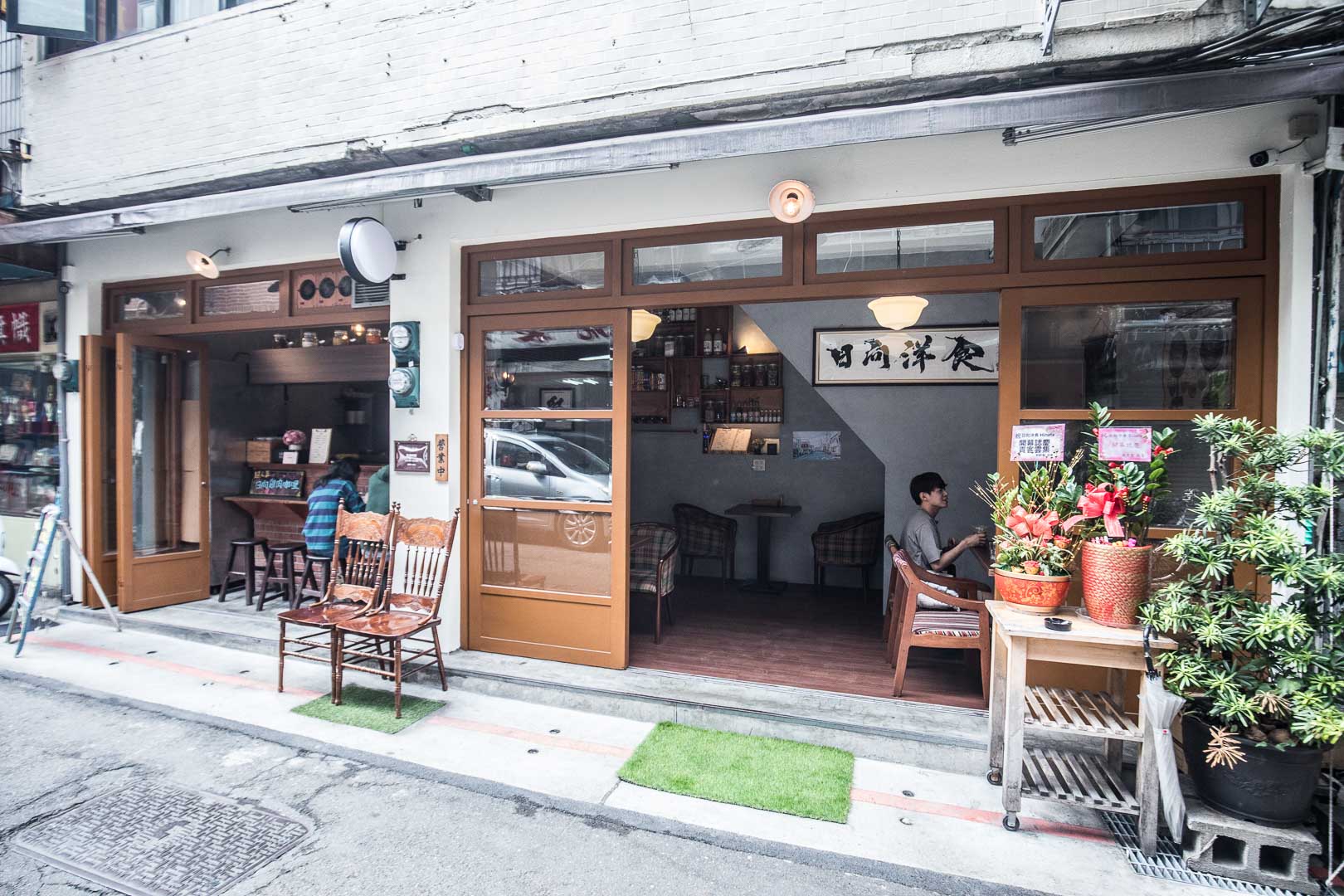 台北美食,士林夜市美食,士林美食,台北咖哩飯,士林咖哩飯,士林夜市咖哩飯,日向洋食