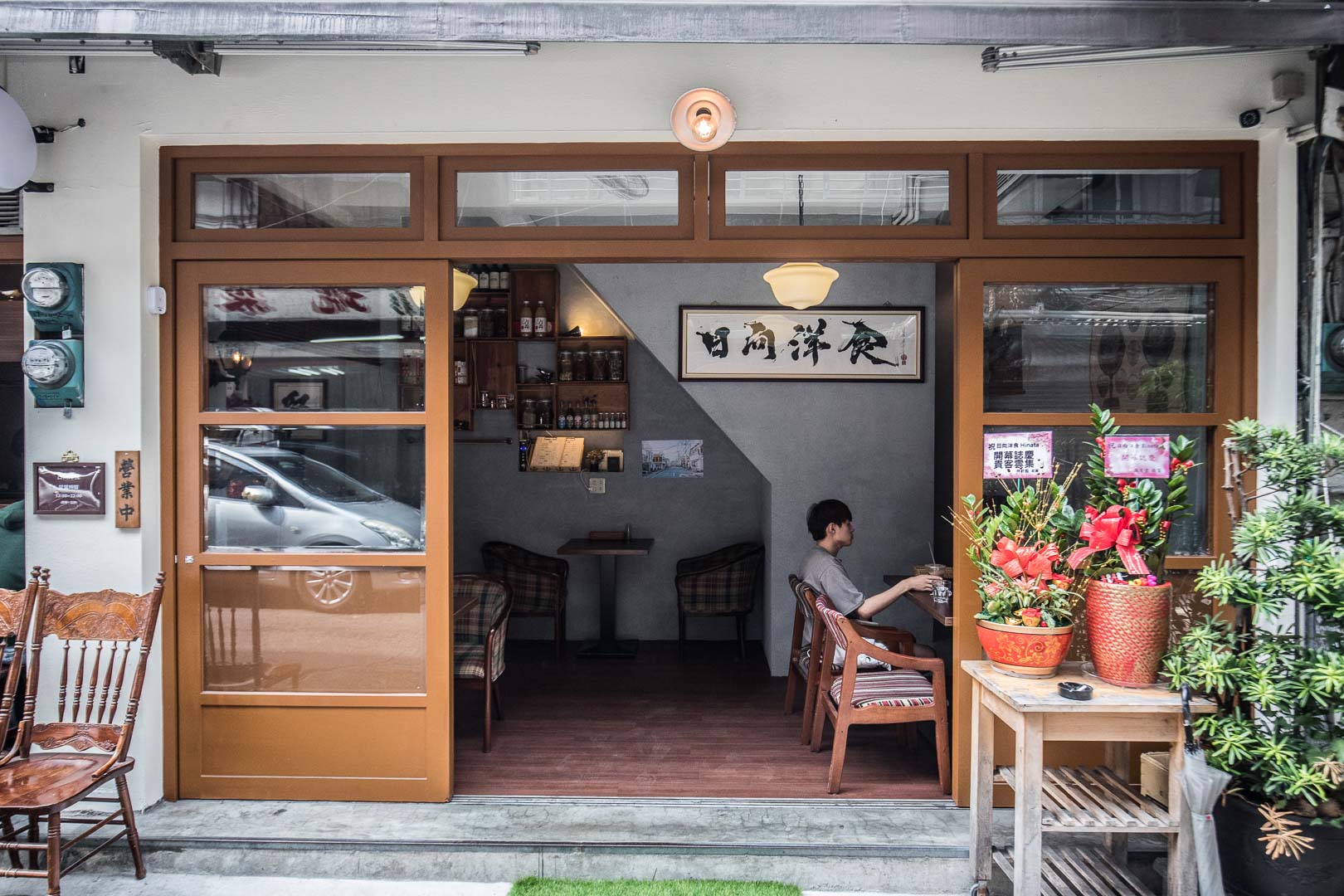 台北美食,士林夜市美食,士林美食,台北咖哩飯,士林咖哩飯,士林夜市咖哩飯,日向洋食