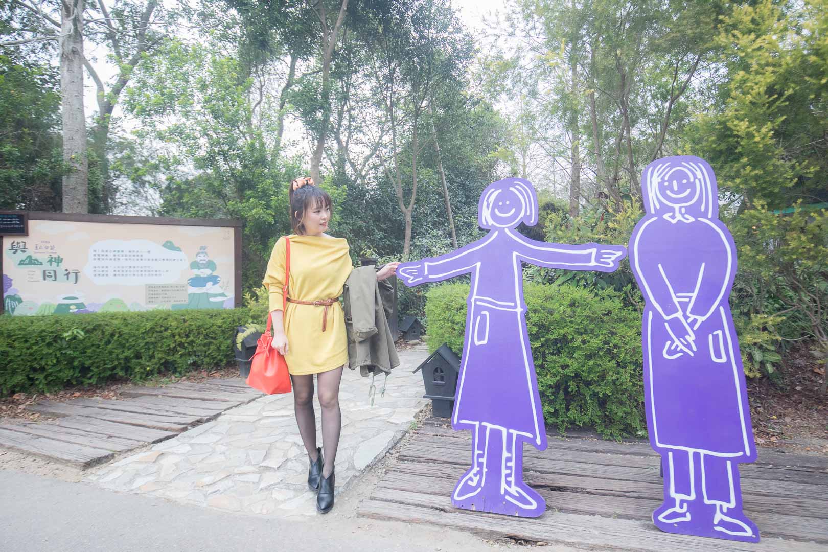 苗栗景點,苗栗旅遊,薰衣草森林,薰衣草森林明德店,苗栗薰衣草森林,苗栗親子景點,三義親子景點