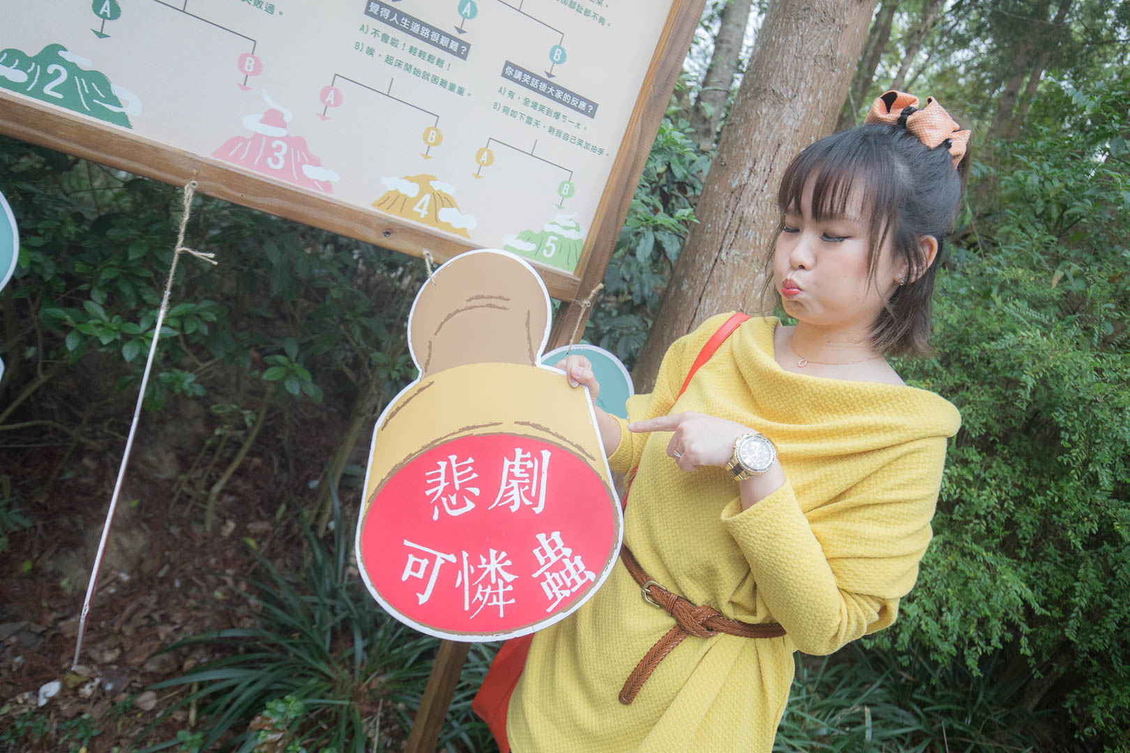 苗栗景點,苗栗旅遊,薰衣草森林,薰衣草森林明德店,苗栗薰衣草森林,苗栗親子景點,三義親子景點