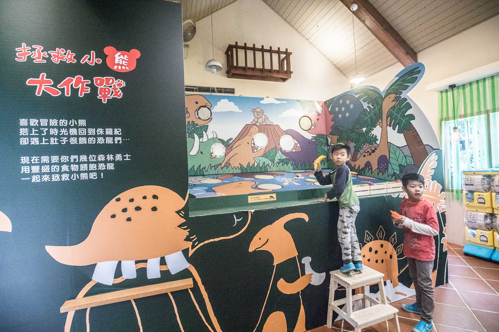 苗栗景點,苗栗旅遊,薰衣草森林,薰衣草森林明德店,苗栗薰衣草森林,苗栗親子景點,三義親子景點