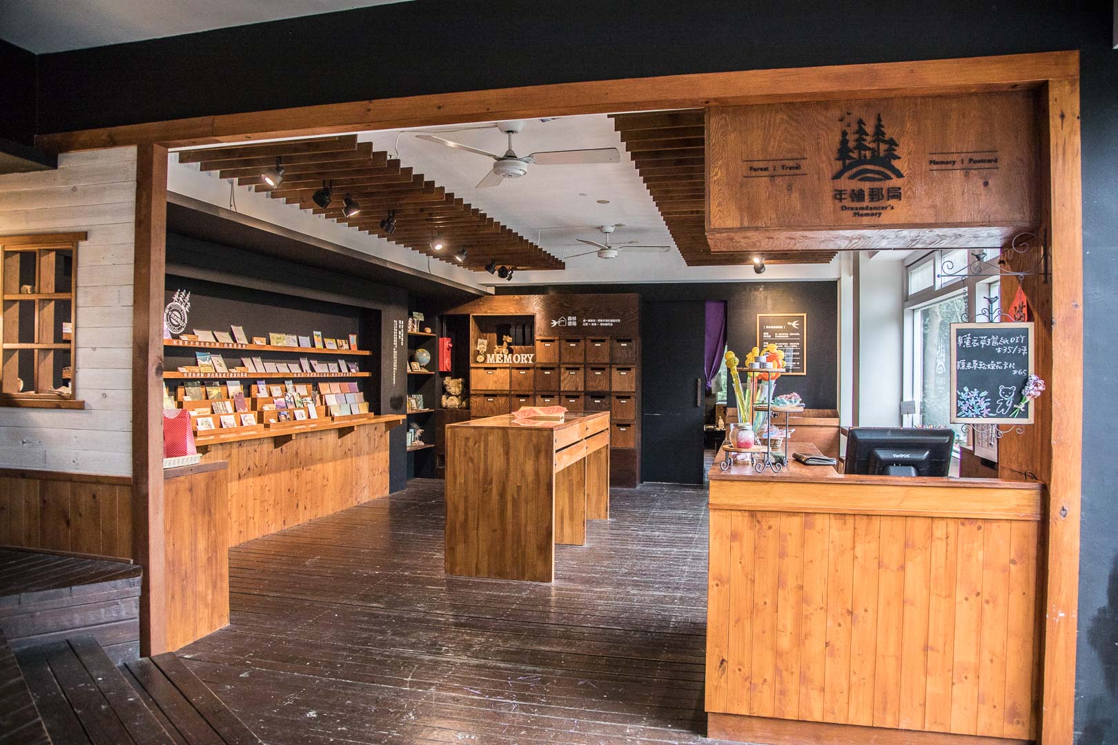 苗栗景點,苗栗旅遊,薰衣草森林,薰衣草森林明德店,苗栗薰衣草森林,苗栗親子景點,三義親子景點