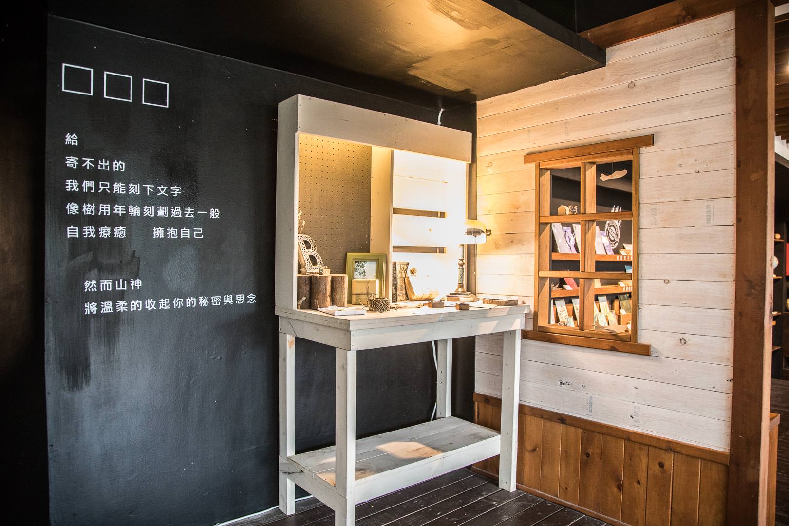 苗栗景點,苗栗旅遊,薰衣草森林,薰衣草森林明德店,苗栗薰衣草森林,苗栗親子景點,三義親子景點