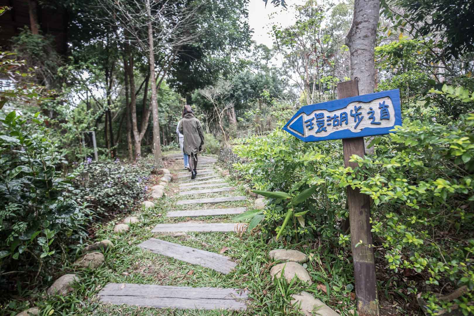 苗栗景點,苗栗旅遊,薰衣草森林,薰衣草森林明德店,苗栗薰衣草森林,苗栗親子景點,三義親子景點