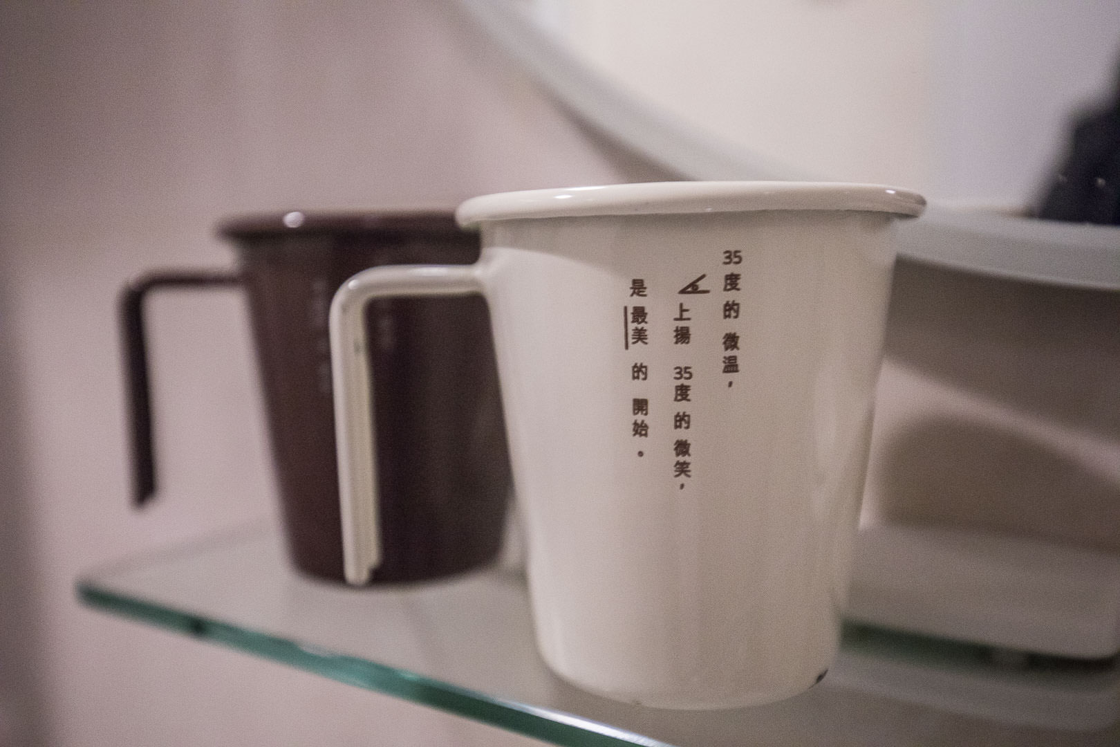 緩慢民宿,緩慢尋路 三義綠波浪,緩慢尋路,緩慢綠波浪,三義緩慢,苗栗住宿,苗栗民宿,三義住宿,三義綠波浪