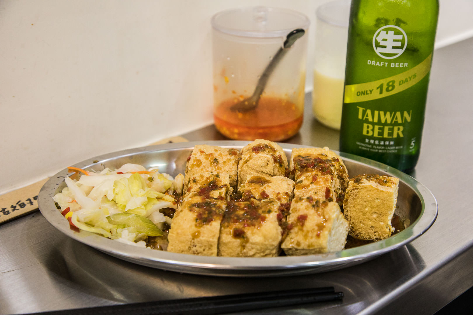 東區美食,東區必吃,東區小吃,東區臭豆腐,台北臭豆腐,大安路小吃,大安路美食,臭美臭豆腐 @大手牽小手。玩樂趣