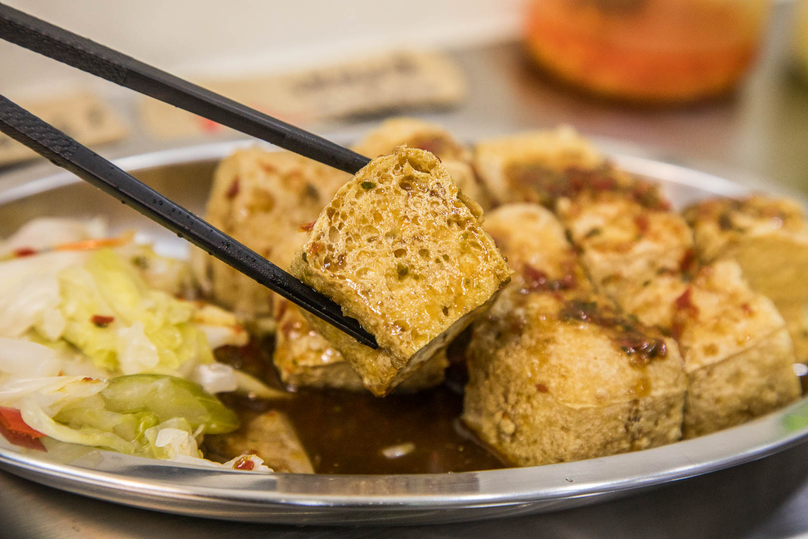 東區臭豆腐,台北臭豆腐,大安路小吃,大安路美食,臭美臭豆腐,東區美食,東區必吃,東區小吃