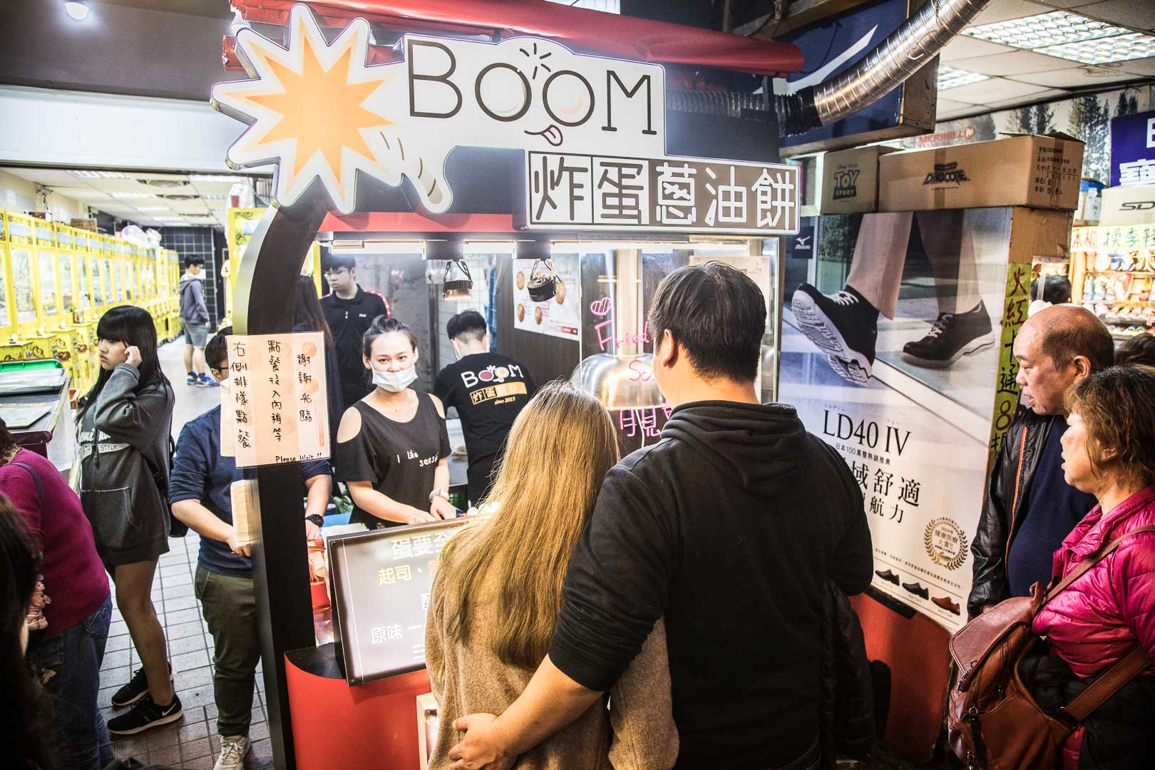 Boom炸蛋蔥油餅-饒河夜市店,Boom炸蛋蔥油餅,松山美食,松山火車站美食,饒河街美食,饒河街夜市美食,饒河街夜市必吃,饒河街夜市蔥油餅,Boom炸彈蔥油餅-饒河夜市店
