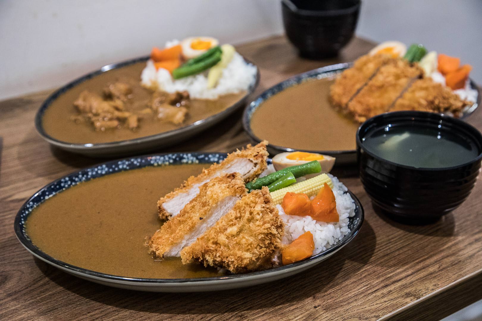 板橋日式咖哩,板橋美食,板橋小吃,板橋咖哩飯,板橋餐廳,板橋約會餐廳,板橋IG,台北咖哩,台北咖哩推薦,一京咖哩 @大手牽小手。玩樂趣