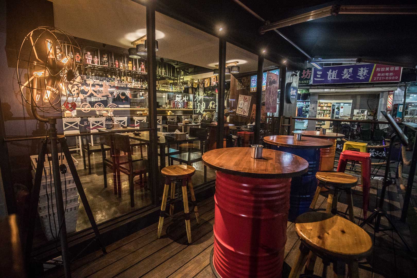 東區日本料理,東區日式料理,台北居酒屋,東區居酒屋,台北日式料理