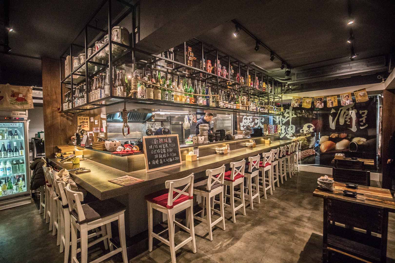 東區日本料理,東區日式料理,台北居酒屋,東區居酒屋,台北日式料理