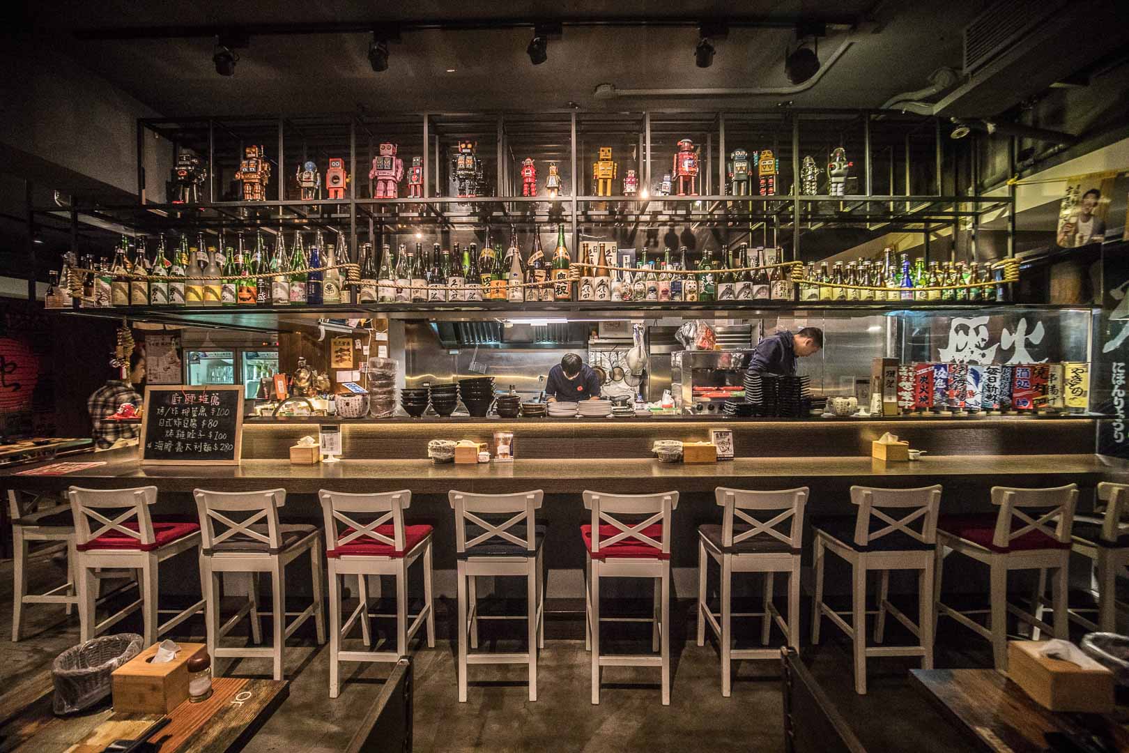 東區日本料理,東區日式料理,台北居酒屋,東區居酒屋,台北日式料理