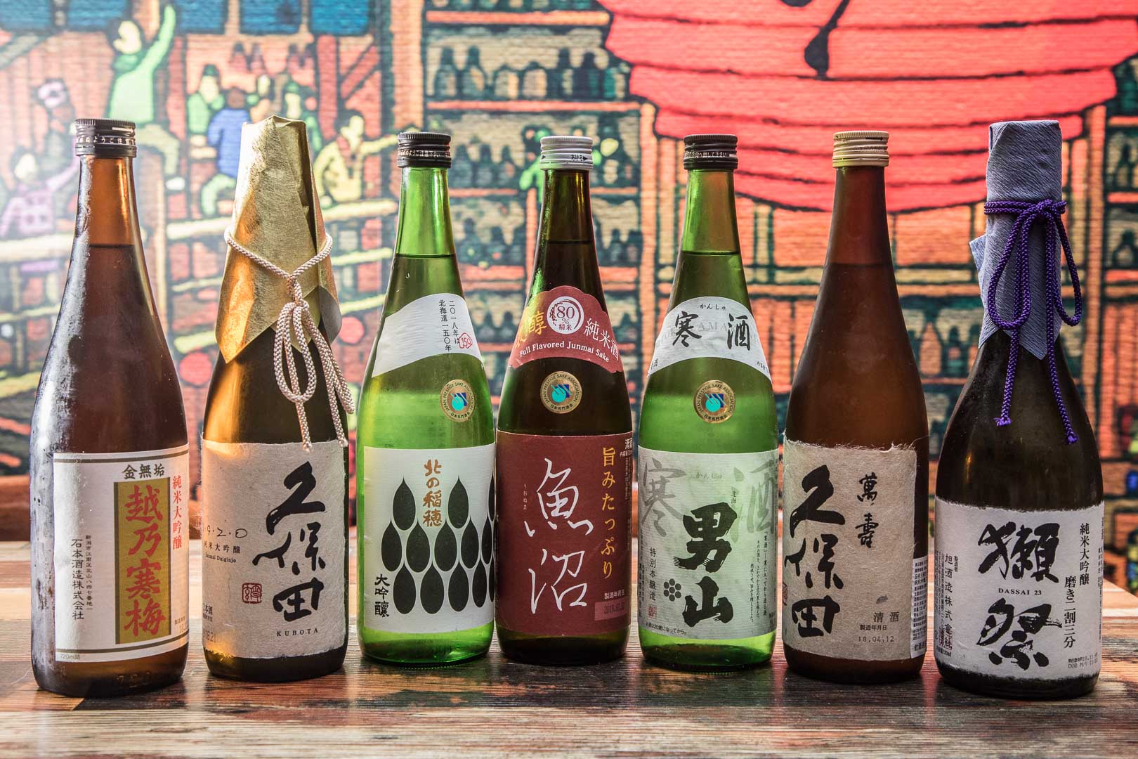 東區日本料理,東區日式料理,台北居酒屋,東區居酒屋,台北日式料理
