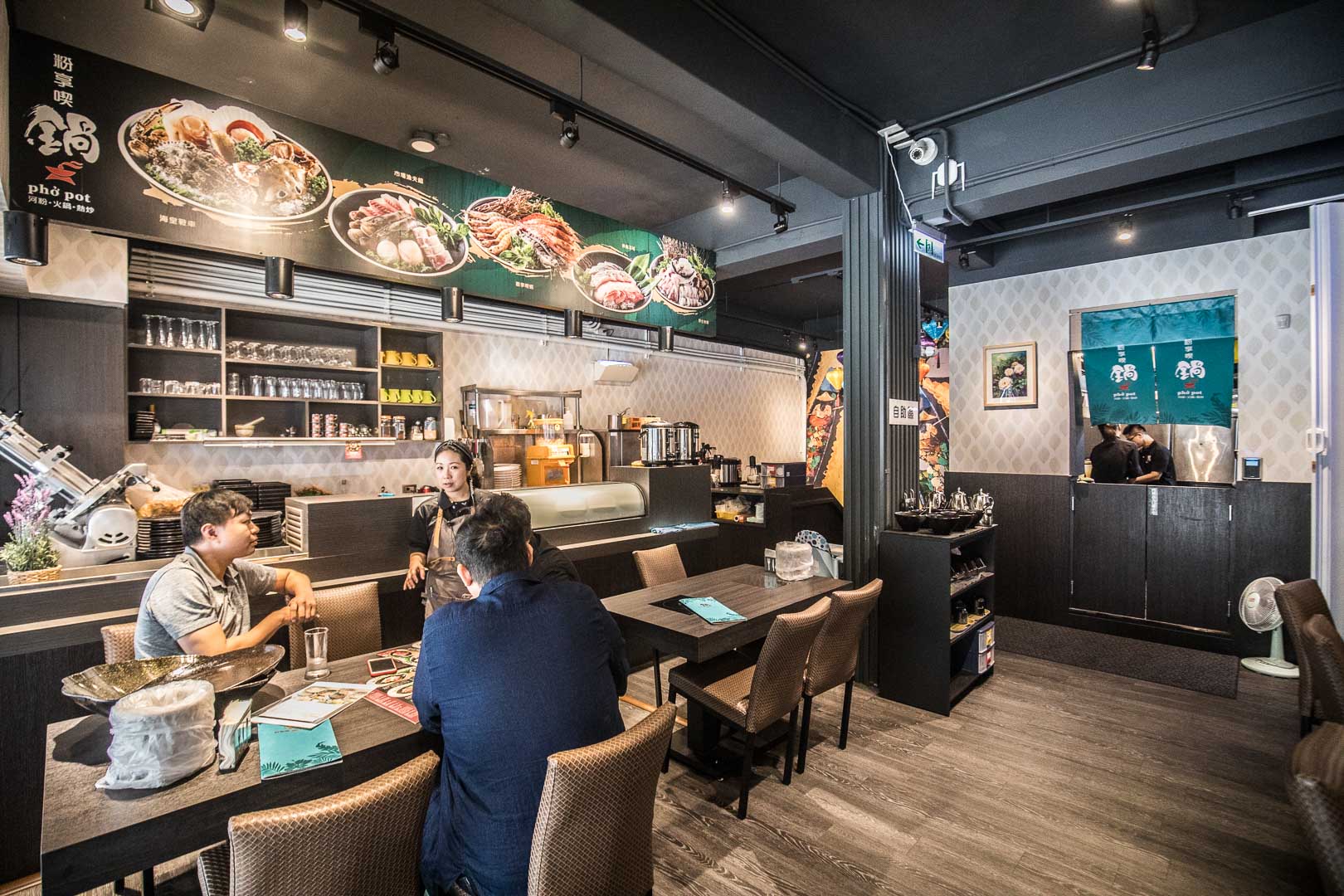 台北美食,板橋美食,板橋火鍋,板橋越南火鍋,板橋越式火鍋,板橋越南料理,板橋越式料理,粉享喫鍋