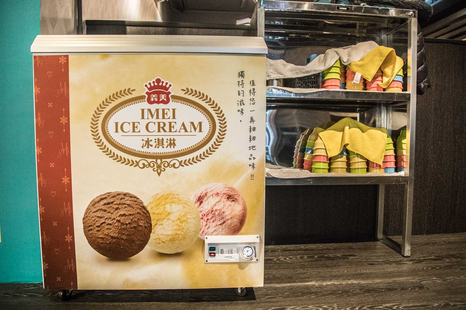 台北美食,板橋美食,板橋火鍋,板橋越南火鍋,板橋越式火鍋,板橋越南料理,板橋越式料理,粉享喫鍋
