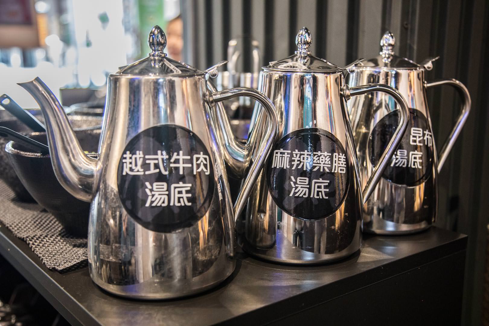 台北美食,板橋美食,板橋火鍋,板橋越南火鍋,板橋越式火鍋,板橋越南料理,板橋越式料理,粉享喫鍋