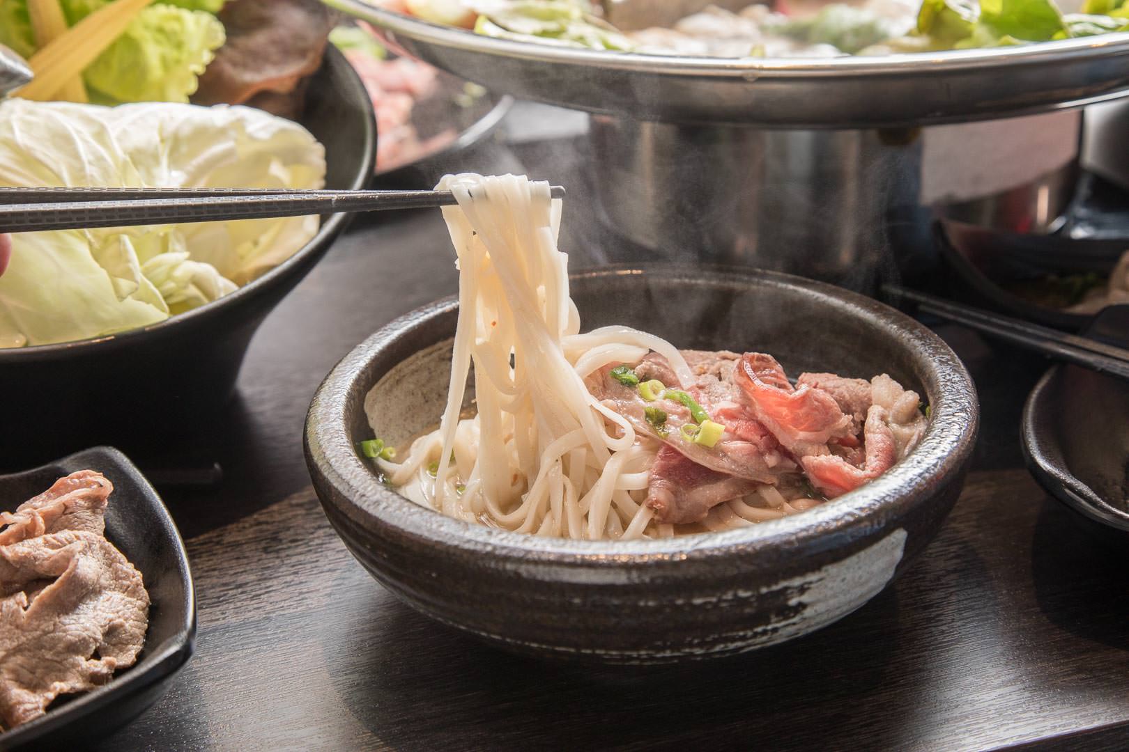 台北美食,板橋美食,板橋火鍋,板橋越南火鍋,板橋越式火鍋,板橋越南料理,板橋越式料理,粉享喫鍋