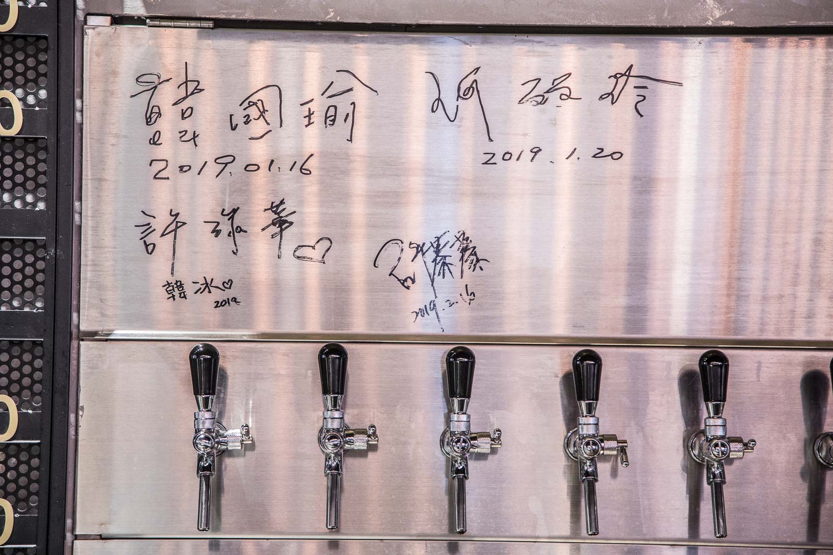 中山區餐廳,美麗華商圈,劍南站餐廳,棧酒食吧 SIP Gastrotaphouse,棧酒食吧,內湖美食,大直美食,內湖餐廳