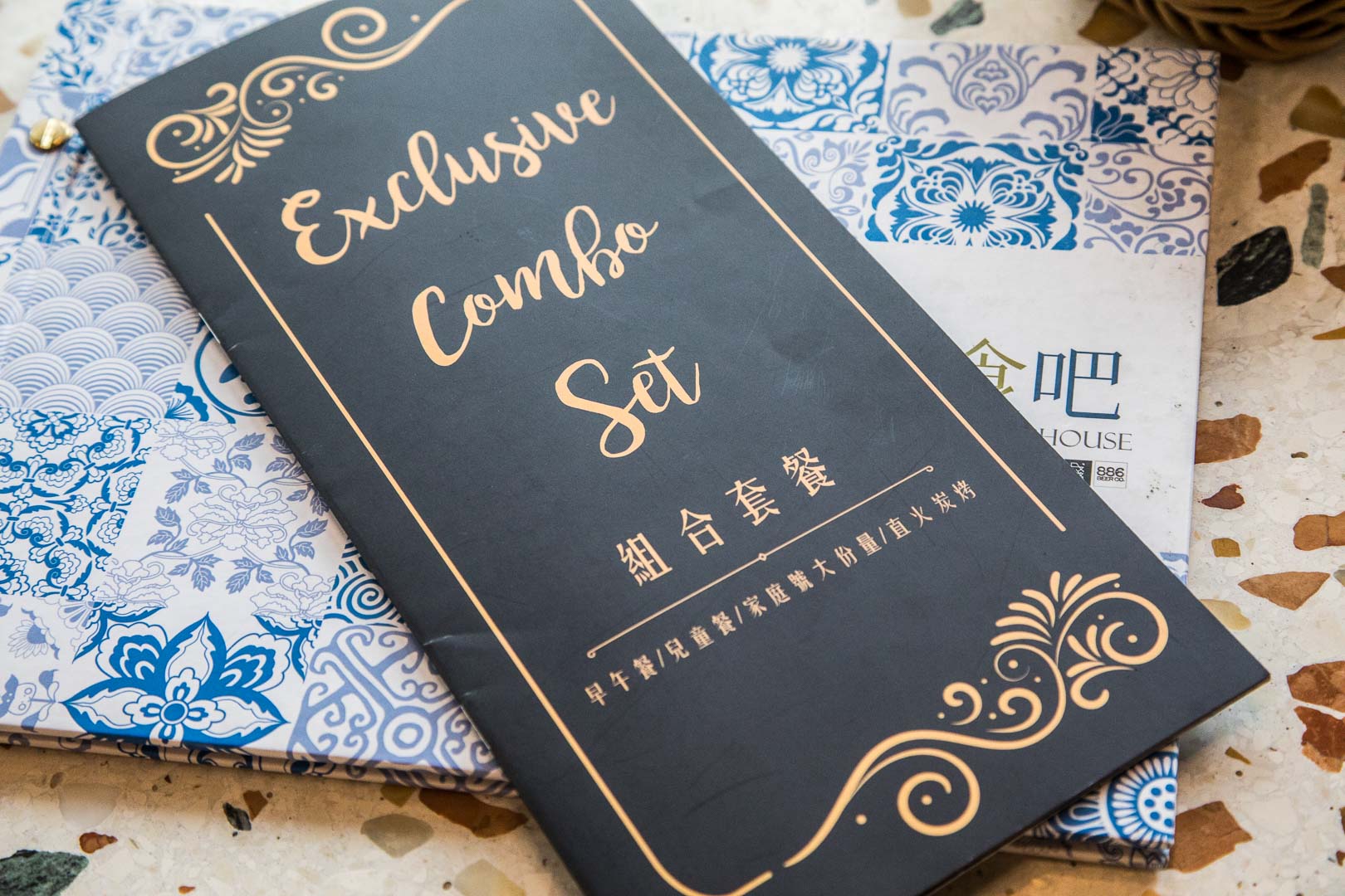 中山區餐廳,美麗華商圈,劍南站餐廳,棧酒食吧 SIP Gastrotaphouse,棧酒食吧,內湖美食,大直美食,內湖餐廳