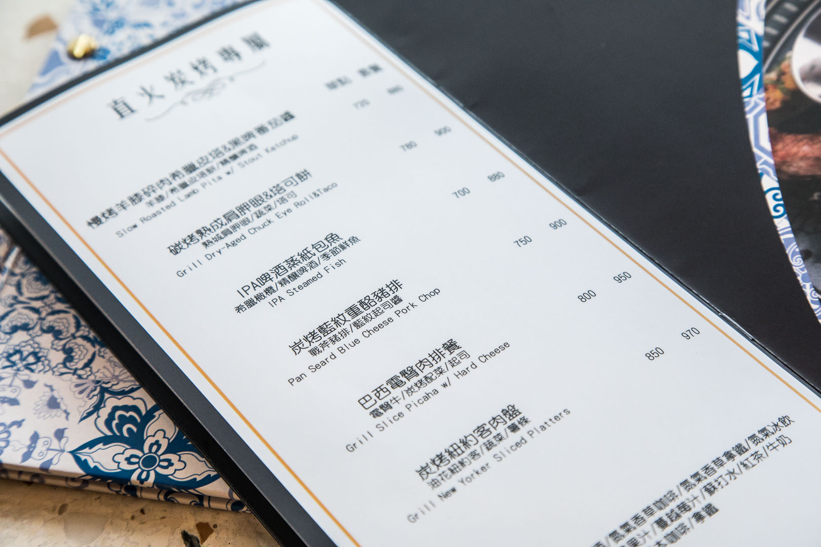 中山區餐廳,美麗華商圈,劍南站餐廳,棧酒食吧 SIP Gastrotaphouse,棧酒食吧,內湖美食,大直美食,內湖餐廳