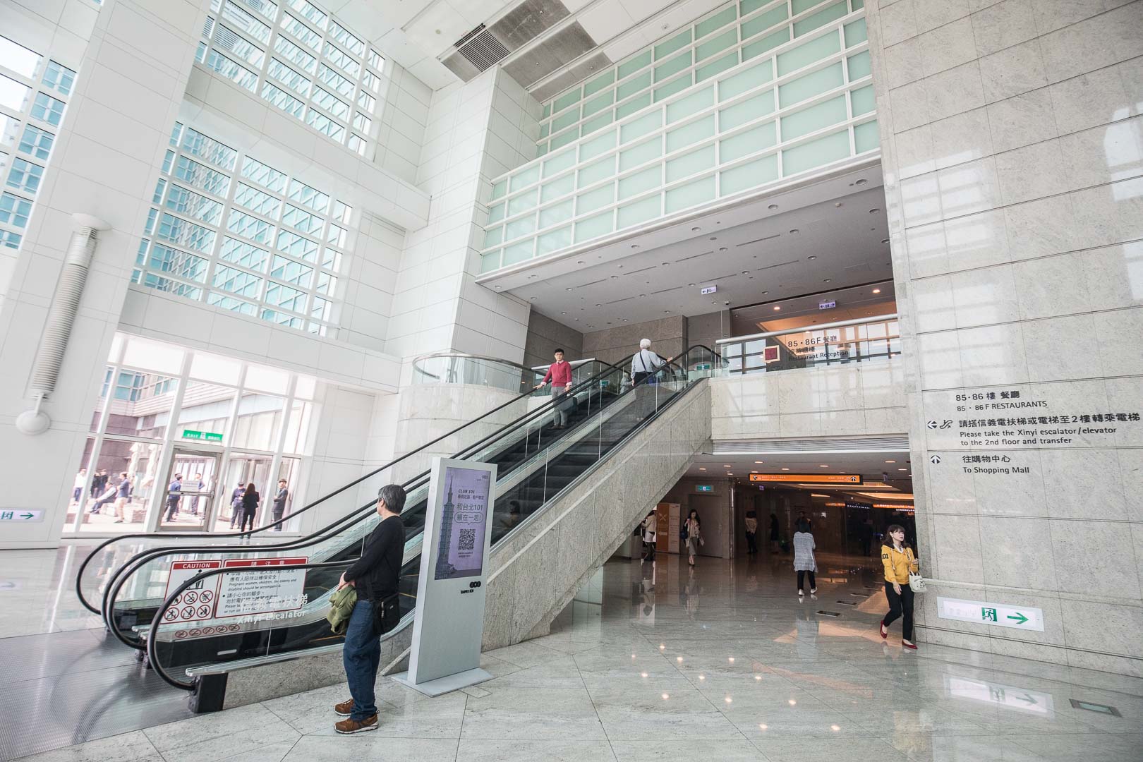 信義區餐廳,信義區美食,台北101美食,頂鮮 台北101店,頂鮮台北101店,頂鮮擔仔麵,台北捷運美食,台北101,母親節餐廳推薦