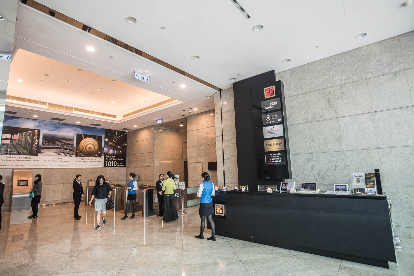 信義區餐廳,信義區美食,台北101美食,頂鮮 台北101店,頂鮮台北101店,頂鮮擔仔麵,台北捷運美食,台北101,母親節餐廳推薦