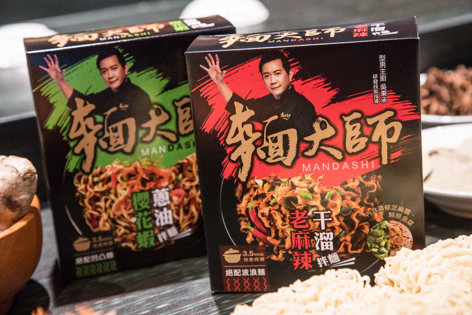 乾拌麵推薦,快煮麵推薦,麵大師私房獨享,麵大師麻辣老干溜拌麵,麵大師櫻花蝦蔥油拌麵,麵大師