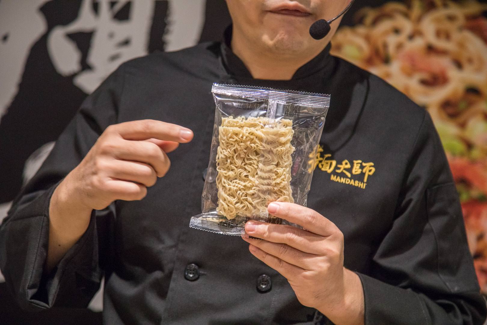 乾拌麵推薦,快煮麵推薦,麵大師私房獨享,麵大師麻辣老干溜拌麵,麵大師櫻花蝦蔥油拌麵,麵大師