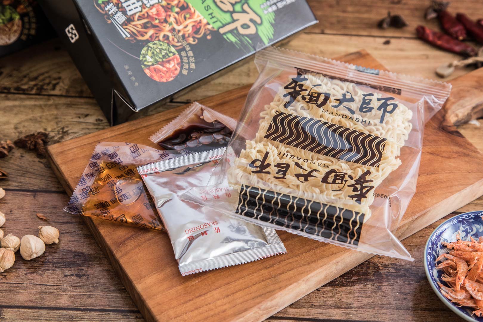 乾拌麵推薦,快煮麵推薦,麵大師私房獨享,麵大師麻辣老干溜拌麵,麵大師櫻花蝦蔥油拌麵,麵大師