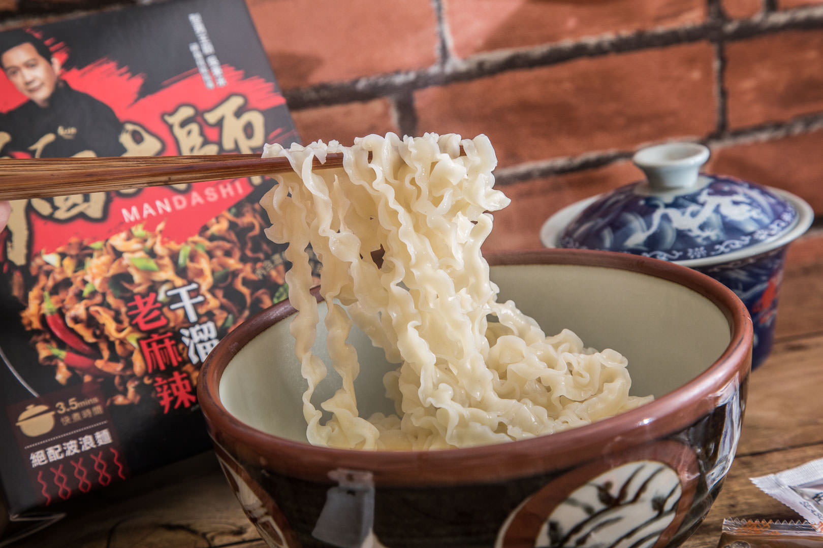 乾拌麵推薦,快煮麵推薦,麵大師私房獨享,麵大師麻辣老干溜拌麵,麵大師櫻花蝦蔥油拌麵,麵大師