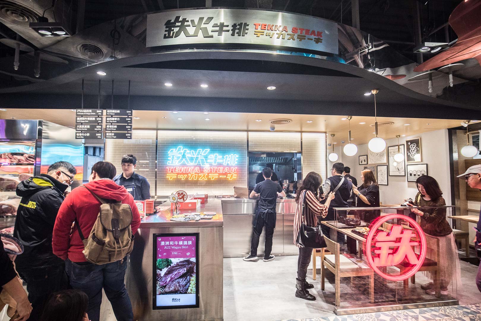新光三越A11美食,新光三越美食,新光三越牛排,牛排餐廳推薦,鉄火牛排TEKKA STEAK-新光三越A11店,鉄火牛排TEKKA STEAK,鉄火牛排,台北牛排,信義區牛排,台北牛排推薦